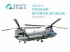 Quinta Studio QD72175 CH-47D 3D-Printed coloured Interior on decal paper (Trumpeter) 1/72